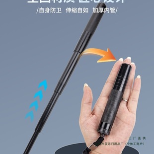 Legal Self-Defense Weapon Retractable Baton for Vehicle Use, Self-Defense Tool for Dogs, Anti-Wolf Portable Spring Baton