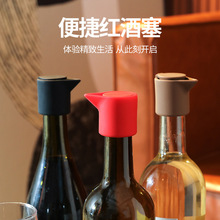 �����z�t���ܷ���ʳƷ���㙉�����Ä��Ᵽ�r��©������ʽ��ƿ��