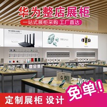 �A��3.7�֙C�w�̨3C���a�aƷչʾ�����b�sҫ����߅�����y̨����