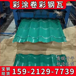 �����Ϻ���䓲ʉT��0.5mm��䓰׻ҲʉT�����ɫ��804���ɸ�Ĥ����