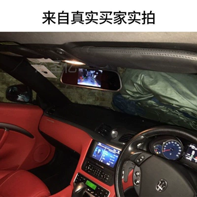 Rearview Mirrors/ 5inch Universal — Car display