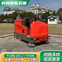 늄�ϴ�ؙC���ù��I�̳����S܇�g�{�ʽϴ��һ�w�C�ϵ�܇