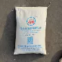 海化去油养殖添加碳酸氢钠