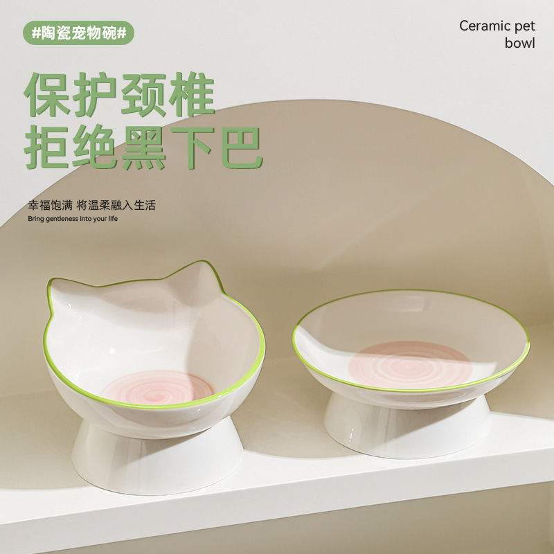 Export cat bowl ceramic cat food bowl dog bowl cat food basin large diameter water bowl diagonal bowl anti-knock pet supplies