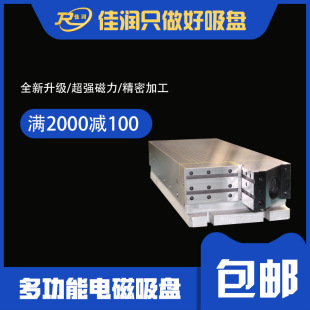 X93 240*630�๦��늴����P ���Ώ����űP CNC ĥ㊴��C�����