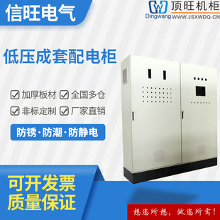 �S�ҹ����͉�������늙���������늙���_�P���w�ߵ͉���늙��⚤