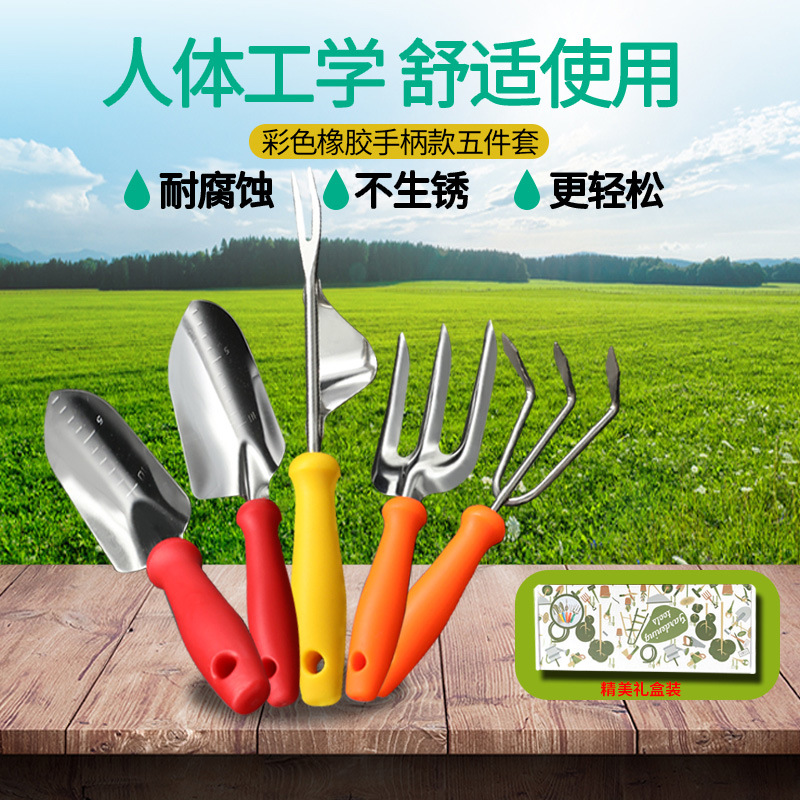 厂家供应铝合金工具套装 三件套五件套园林铲 亚马逊 户外铲