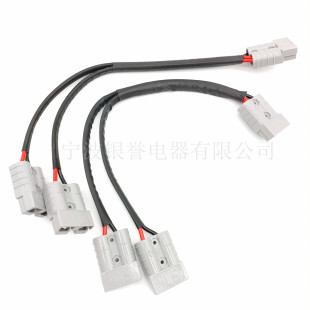 50A Anderson Electric Vehicle Rechargeable Battery Sen. Extension Cable Forklift Battery Power Supply Charging Extension Cable
