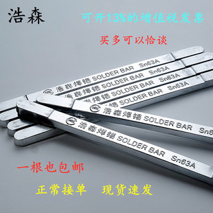 ��ɭ���a�l63a�߼���500g������ϲ����a���a�K����늹��h�����a