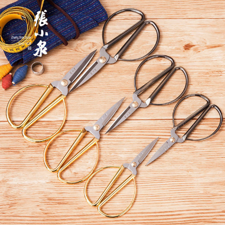 Zhang Xiaoguang Alloy Scissors Stainless Steel Home Seamstress Thread Trimming Scissors Paper Cutting Scissors for Wholesale MY2000-1