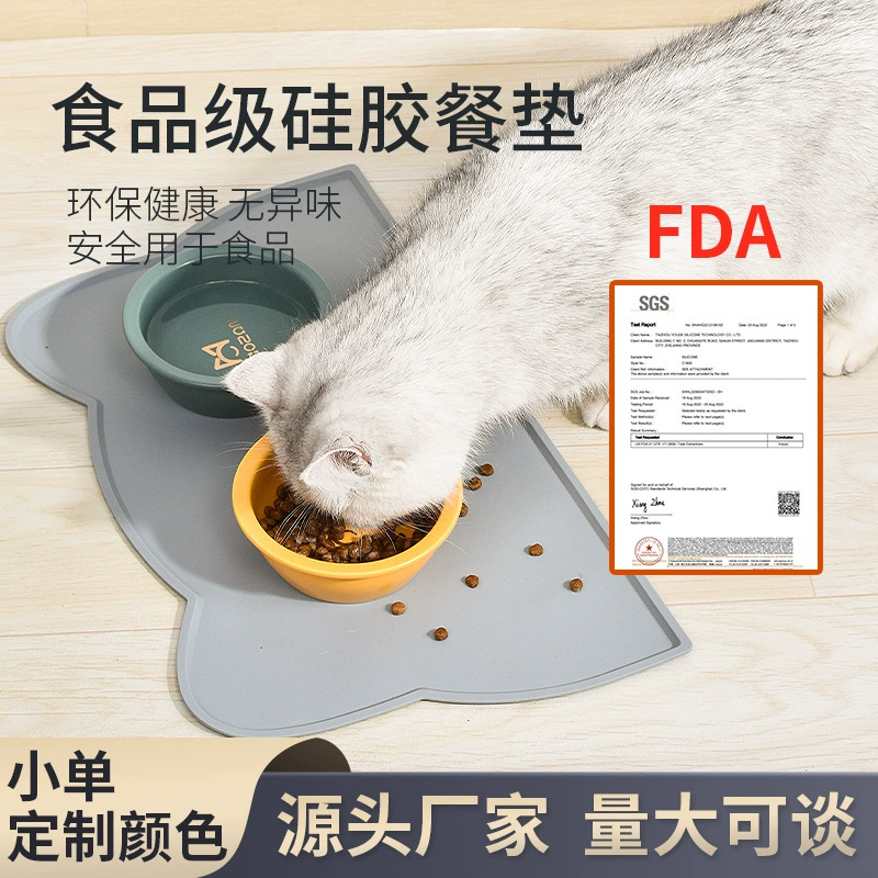 Amazon Взрывчатая защита от перелива Нескользящая Водонепроницаемая Легко чистится Повседневная необходимость Силиконовый коврик для домашних животных Коврик для кошек и собак