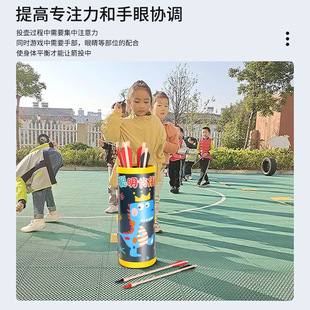 Children's Outdoor Toys, Sensory Training Equipment, Home Family Activities, Indoor Sports Games, Physical Team Building Props