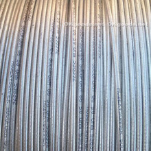 ��|��ʿ��Ӎ HUBER SUHNER SUCOFORM_86 RG405�������l����