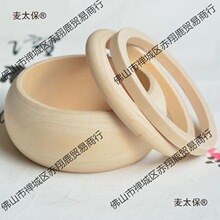 ľ̥����ľ�|ľ���C�Ʒľ�^�hDIY�����C�Ӽ��ᮋ��Ȧ��ˇ��̫��