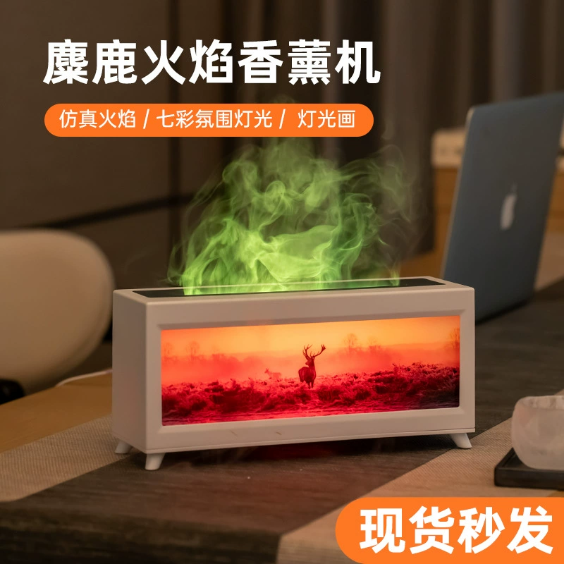 2025 Новый Лось Красочный Пламенный Аромат Машинный Домашний Настольный Камин Атмосфера Освета Освета Ароматизатор Увлажнитель