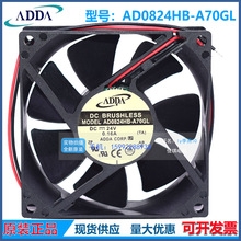 ADDA��ƷAD0824HB-A70GL��AD08024HB257004 24V0.16A8025ɢ�ȷ���