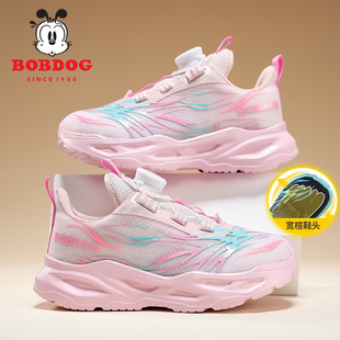 �Ͳ���ŮͯЬ�ӾW��͸��Ů���\��Ь2026�����¿��p�㌒��^�к�Ь