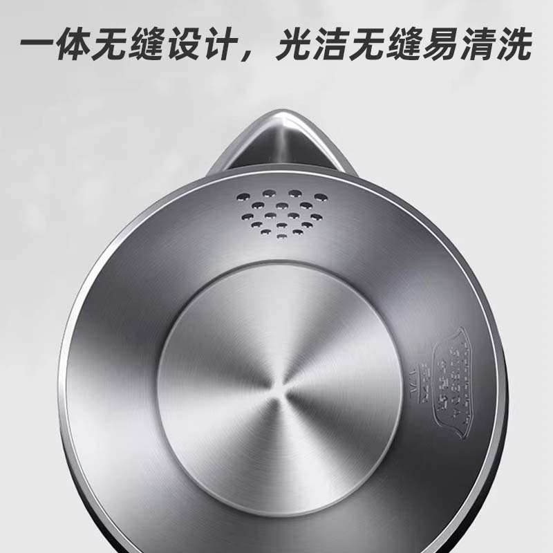 正品美的电热水壶烧水壶家用新泡茶不锈钢家用开水壶开水煲1.5L|undefined