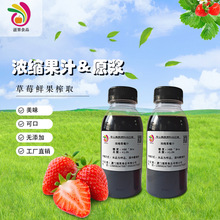 ݮs֭ˮ֭Խݮ֭ɽ֭÷֭ɽ֭ɣ֭sO֭