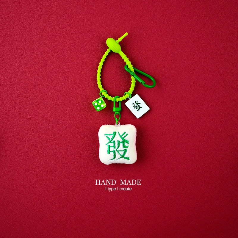 Creative plush keychain, funny backpack, bag decoration, new collection