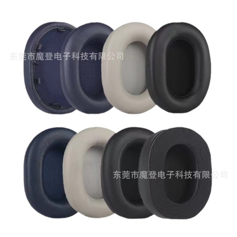 For Sony SONY WH-1000XM5 Headset Cover Sponge Cover Ear Cover Head Beam Protective Cover Replacement