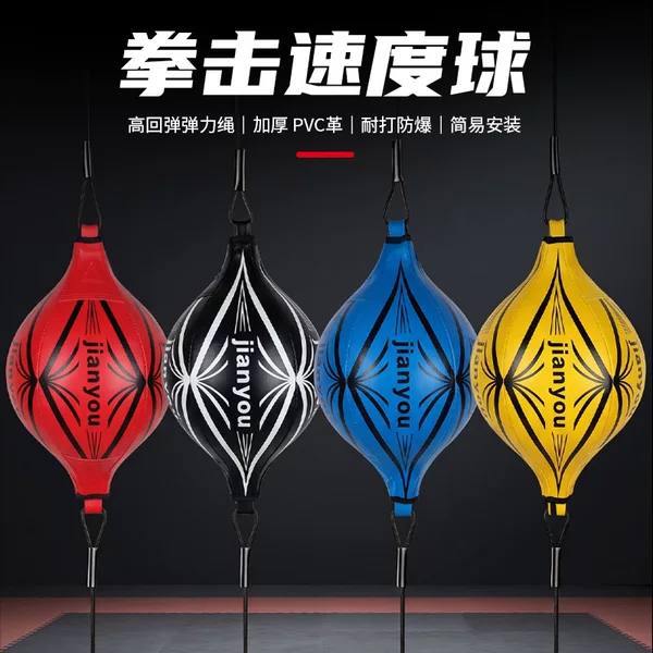 Hanging Boxing Speed Ball for Adults, Martial Arts Training, Rebounding Vent Ball, Home Boxing Training Ball