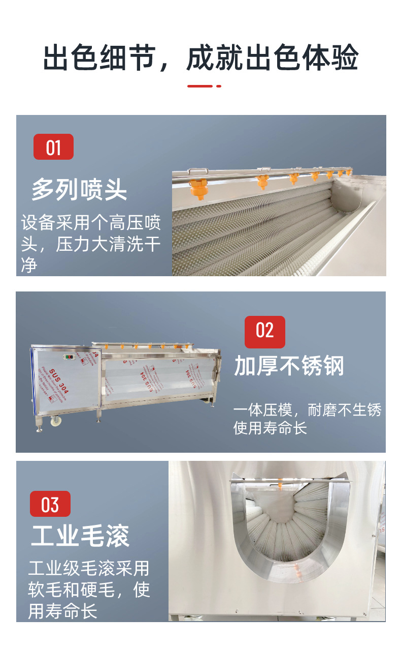 稿定設計-2.jpg