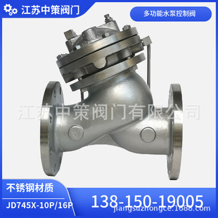 JD745X-10�๦��ˮ�ÿ����y 304��Ĥ��ˮ�N�����]ˮ���y