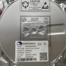 ME6206A33XG SOT-23 ����΢�� ���Է����� ��·���o�^�����oоƬ