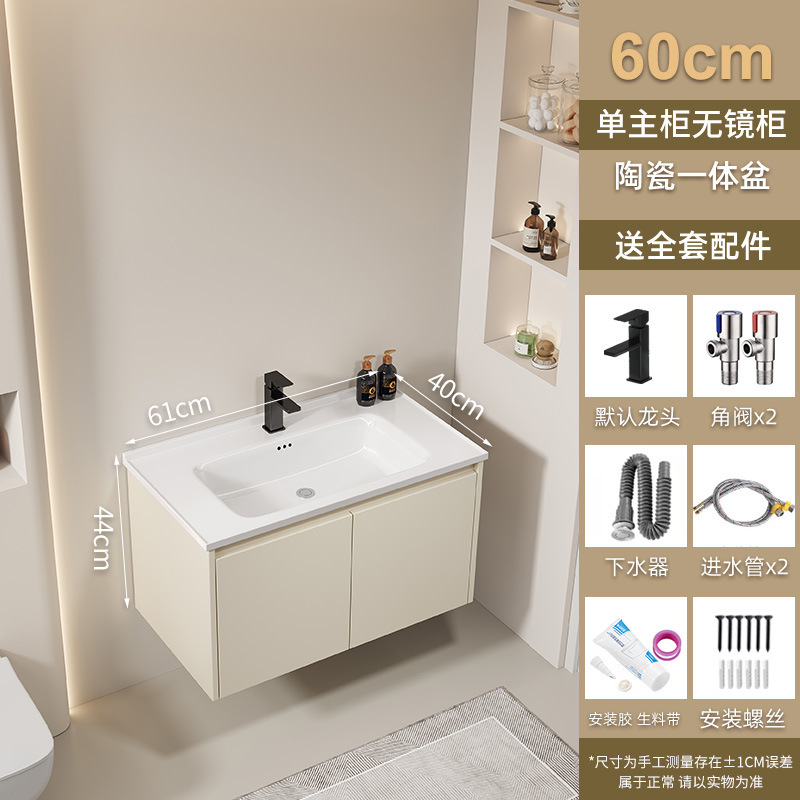 厚みのあるハニカムアルミニウムバスルームセラミック一体型洗面器隠しプッシュプル風水ミラー洗面台バスルーム洗面台|undefined