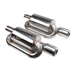 Դ�^���S������܇���bͨ���Ś�ܲ��P�β�ğo��S��β��51/63mm