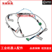 ABB�C���� 3HAC022846-001 IO�� �h�r