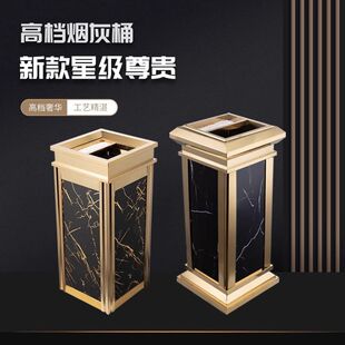 �Ƶ�����Ͱ�����e�^����������ʽ����⁽�ɫ���P䓟��Ҹ׷´���ʯ