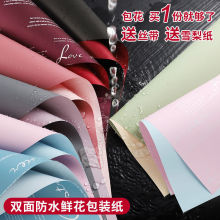 �����������b���p���pɫ��������ˮ�Ӻ�����r���nʽõ�弈���uͨ