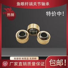 ԝ~PSfS~5 6 8 10 16 20 30 40 50