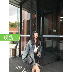 欧阳 做旧磨破牛仔外套女秋季新款休闲宽松美式复古夹克上衣