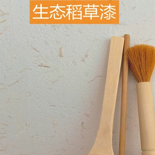佛山工厂批发夯土漆 黄泥稻草漆可出口乡村民宿室内稻草泥外墙夯