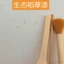 佛山外墙乡村稻草稻草漆