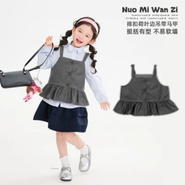 童裤;普通外套;童毛衣