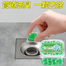 ��ˮ����������ߝ�ȷ����������N������������ζ��©�l���gͨ��