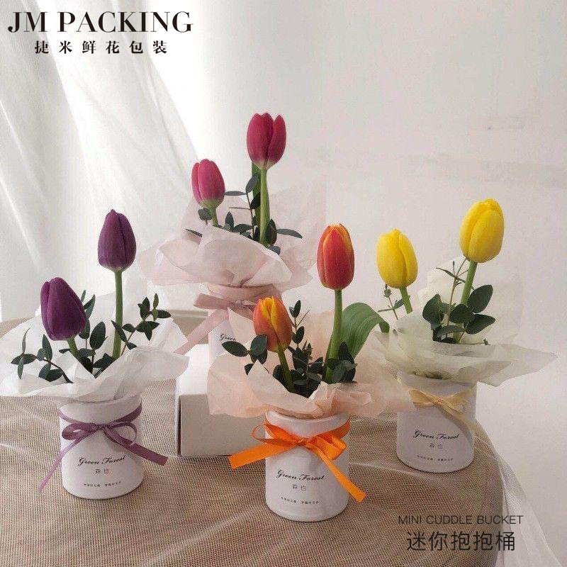 Cubo para ramos de flores, cubo DIY para floristería, materiales para floristería, caja de embalaje para tulipanes pequeños, mini cubo para ramos de flores, cesta de flores.