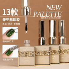 rainey�¿�������A���׹����z���z�ӹ��z��ʽĥɰ僾���Ӽ����z