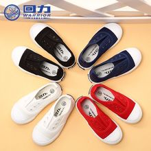 回力童鞋儿童鞋子女童鞋2025春秋爆款女男童鞋子童鞋男布鞋潮鞋