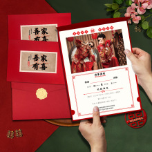 ��ƬՈ���Y��Ո��2025�¿���ʽ���s���x���Yϲ����Ո����ӡ���l