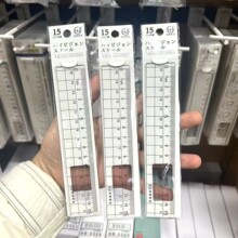 ����HR-1212���ָ񎧲��˾��W�����s͸��ֱ��15cm �̶������W����