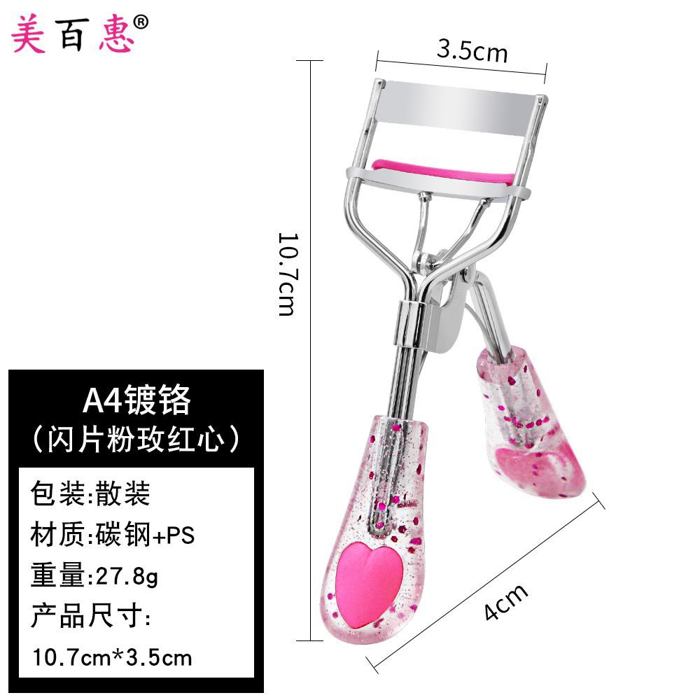 Clip de pestañas de polvo de corazón de桃 A4 oro rosa banda de acoplamiento auxiliar de pestañas de rollo natural sin herramientas de maquillaje de párpados