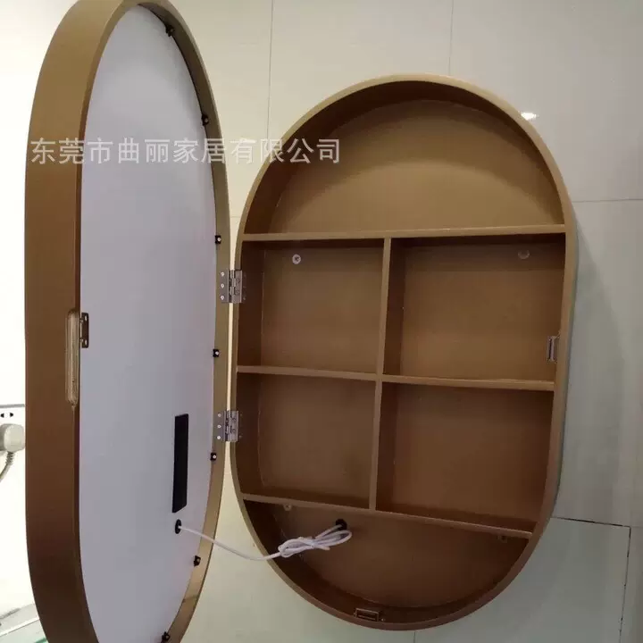 轻奢椭圆智能浴室镜柜储物带灯厕所卫生间洗漱台壁挂圆镜子挂墙