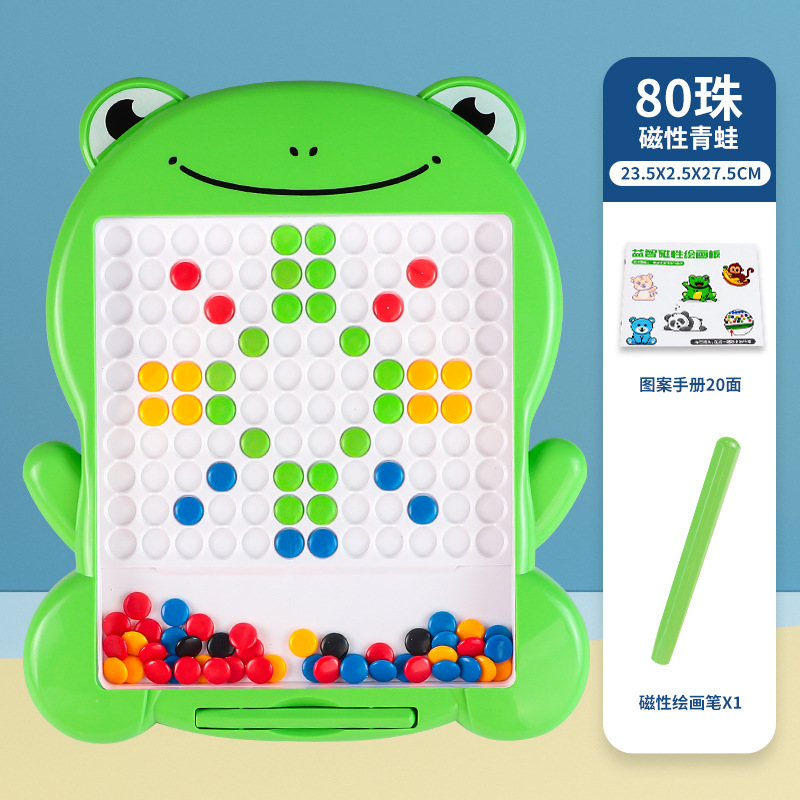 Tablero de dibujo de pluma magnética para niños transfronterizos Tablero de dibujo de rompecabezas magnético educativo Entrenamiento Juguetes de concentración para niños al por mayor