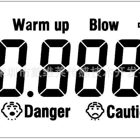 免费提供各种显示单位酒精测试仪方案大货供应酒精传感器快速交期