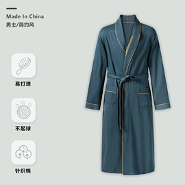 女士家居服;男士家居服;睡裙